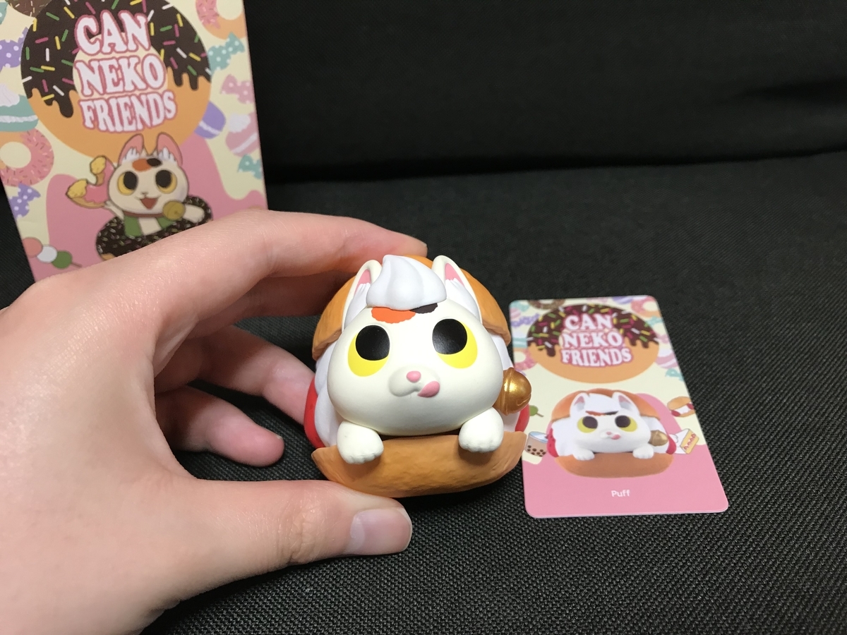 小夏屋　当選品　チョコレートネゴラ 小夏屋 ソフビ&フィギュア レビュー ネゴラ多め - あきおみの