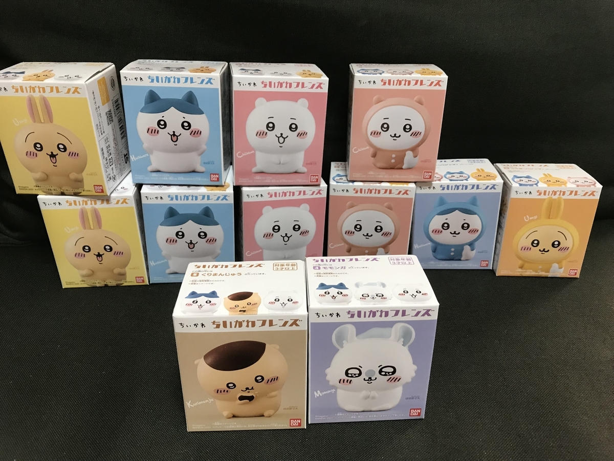 ちいかわフレンズ　まとめ売り ちいかわフレンズ2を買いました - みんなたのしくすごせたら