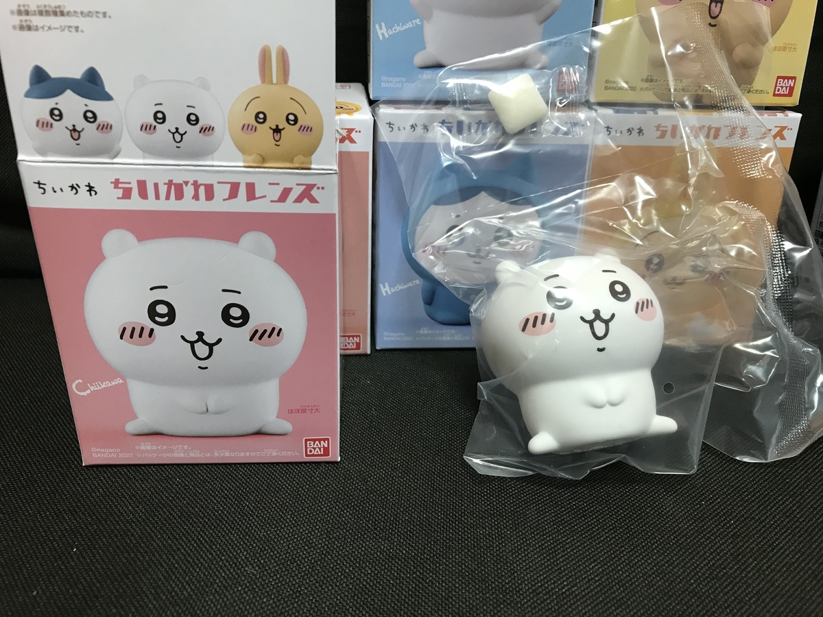 ちいかわフレンズ BOX購入 レビュー - あきおみの玩具ブログ