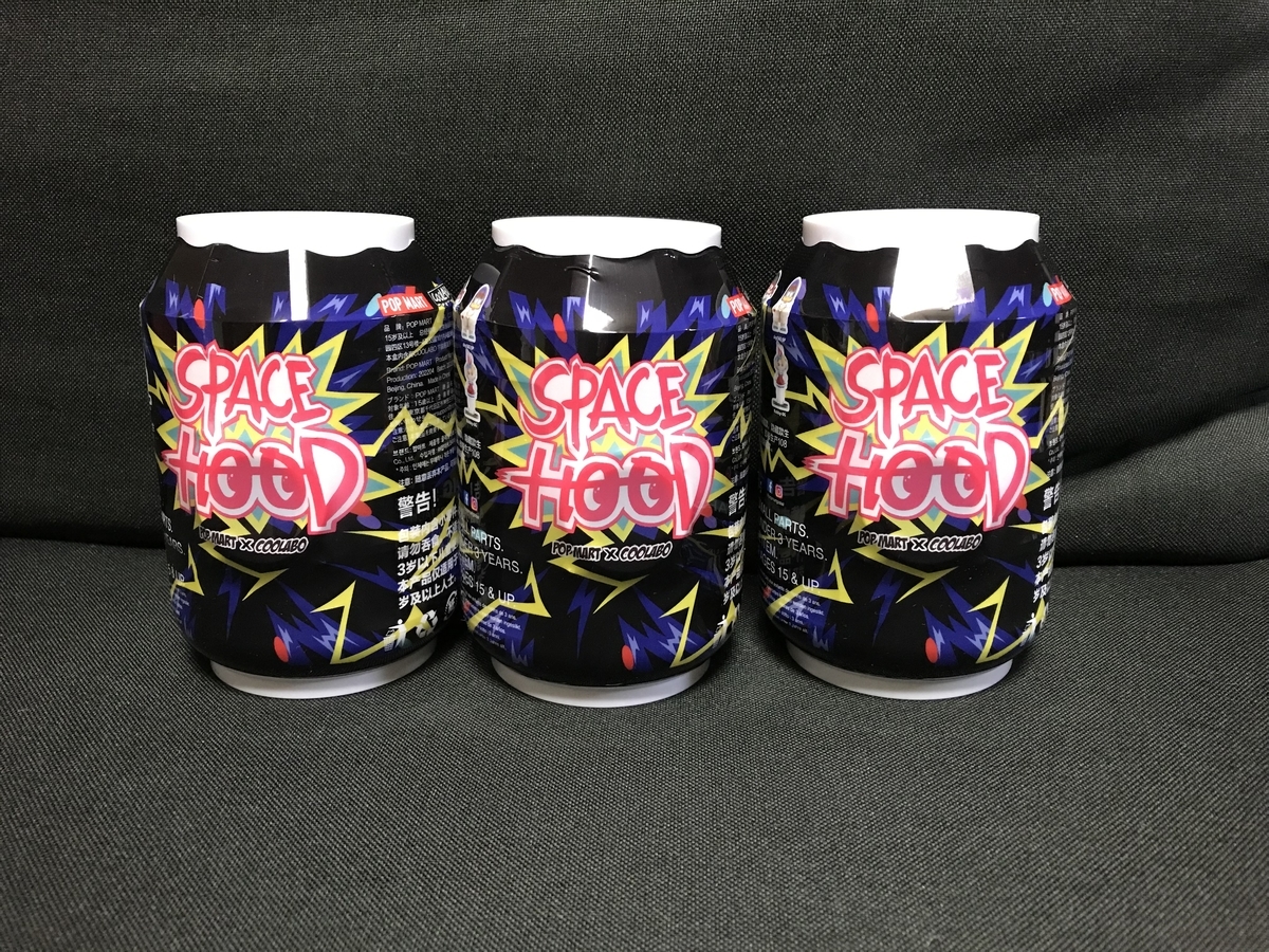 POPMART×COOLABO SPACEHOOD 開封レビュー - あきおみの玩具ブログ