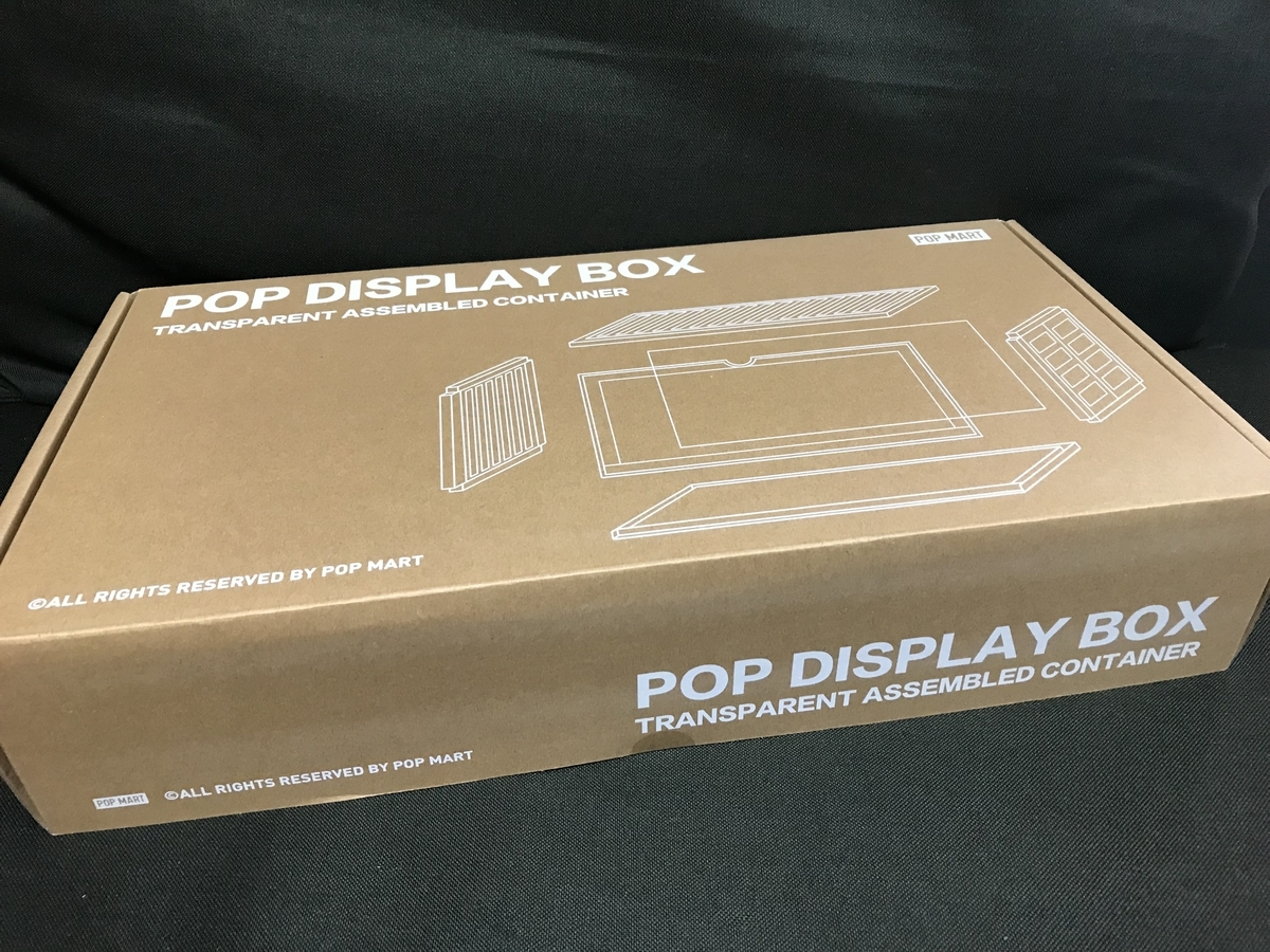 POPMART POP DISPLAY BOX レビュー - あきおみの玩具ブログ