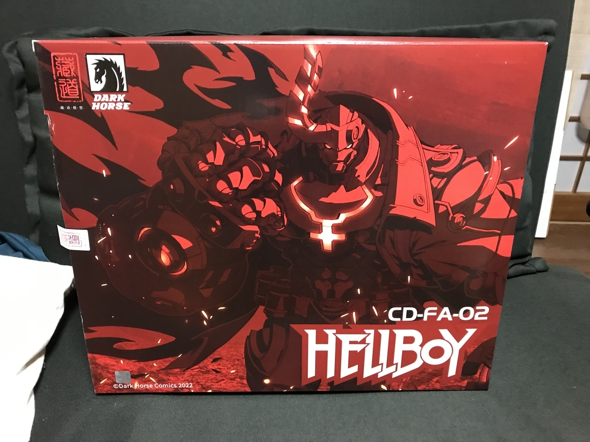 ヘルボーイ 弐 HELLBOY VOLUME 2 初版 帯付き 61Wde2UHAPL._UF1000,1000_QL80_.jpg