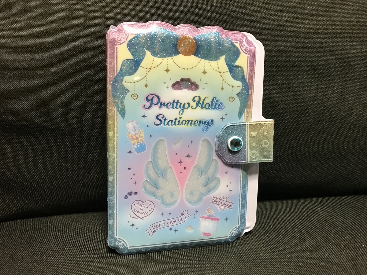 ふしぎなミラージュペン プリティホリック ステーショナリー 手帳