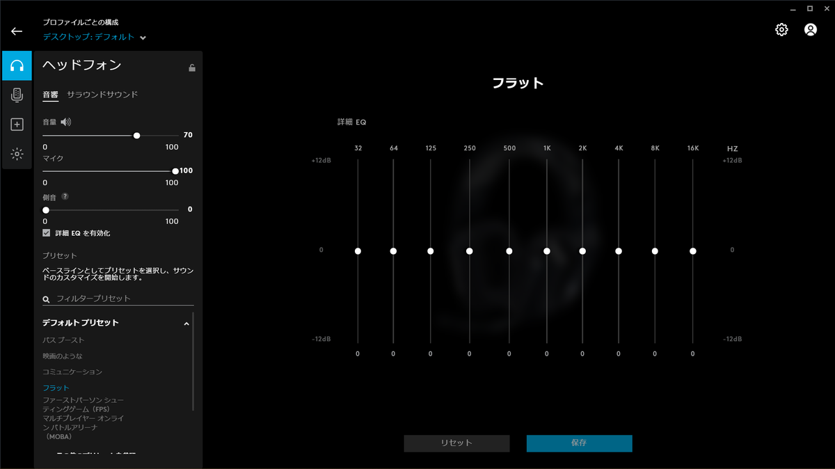 f:id:Akira0712:20210918202845p:plain