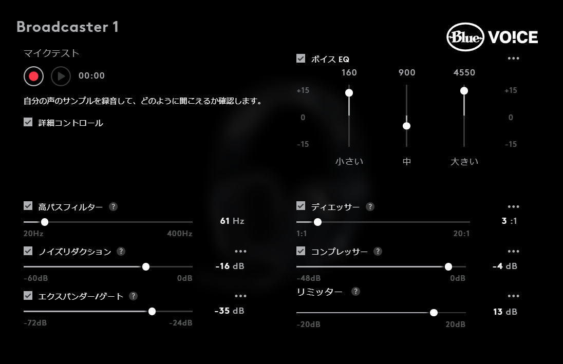 f:id:Akira0712:20210918204852p:plain