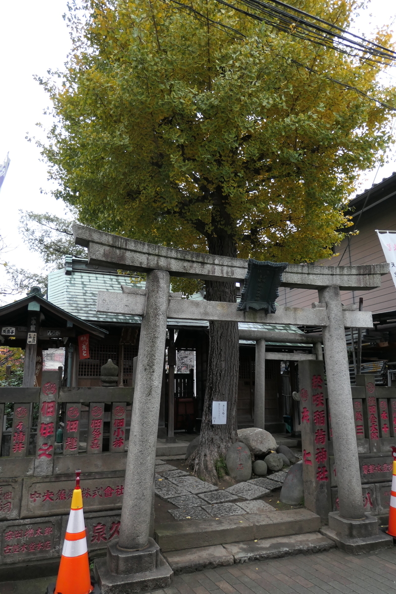 f:id:AkiraT66:20191209000856j:plain