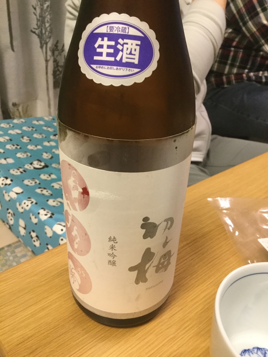 f:id:AkiraT66:20191215172921j:plain