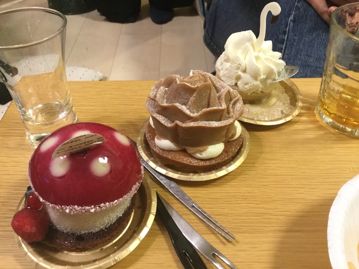 f:id:AkiraT66:20191215173026j:plain