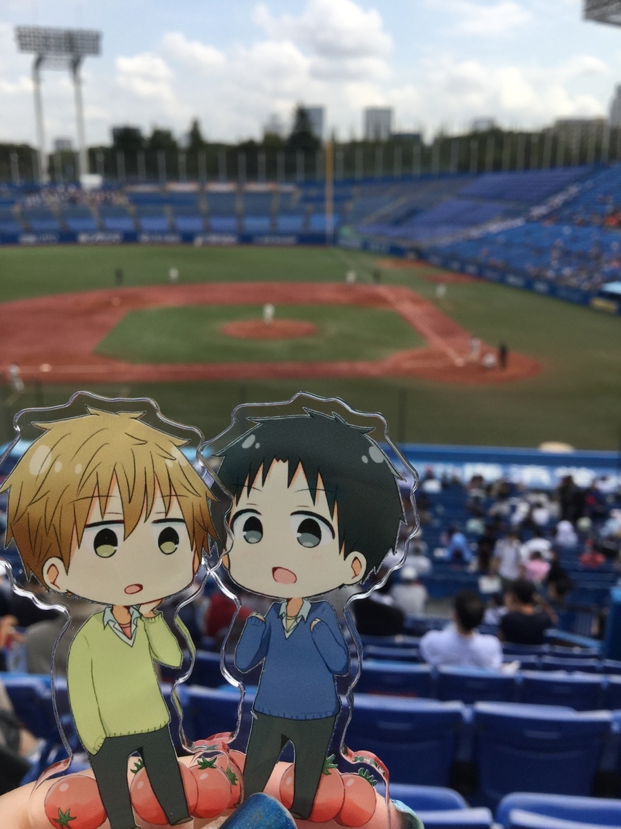 f:id:AkiraT66:20201004212735j:plain