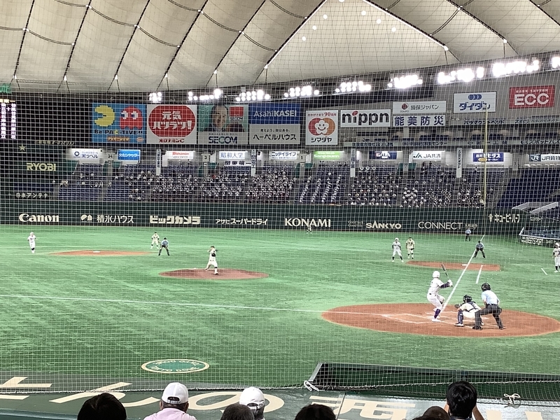 f:id:AkiraT66:20210807005246j:plain