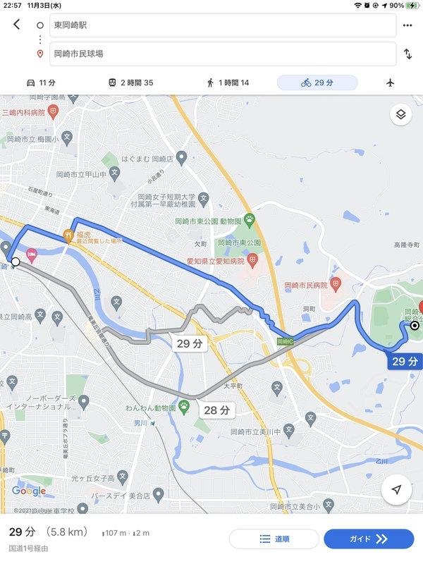 f:id:AkiraT66:20211104005140j:plain