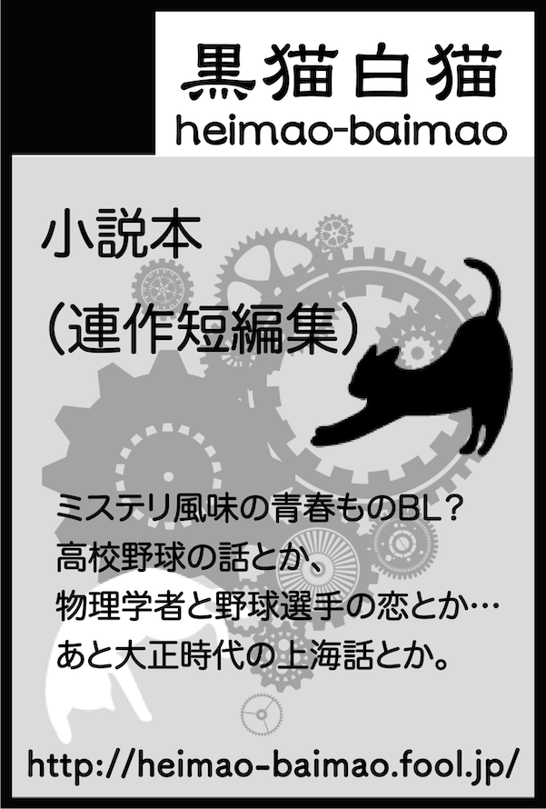 f:id:AkiraT66:20220417185557p:plain