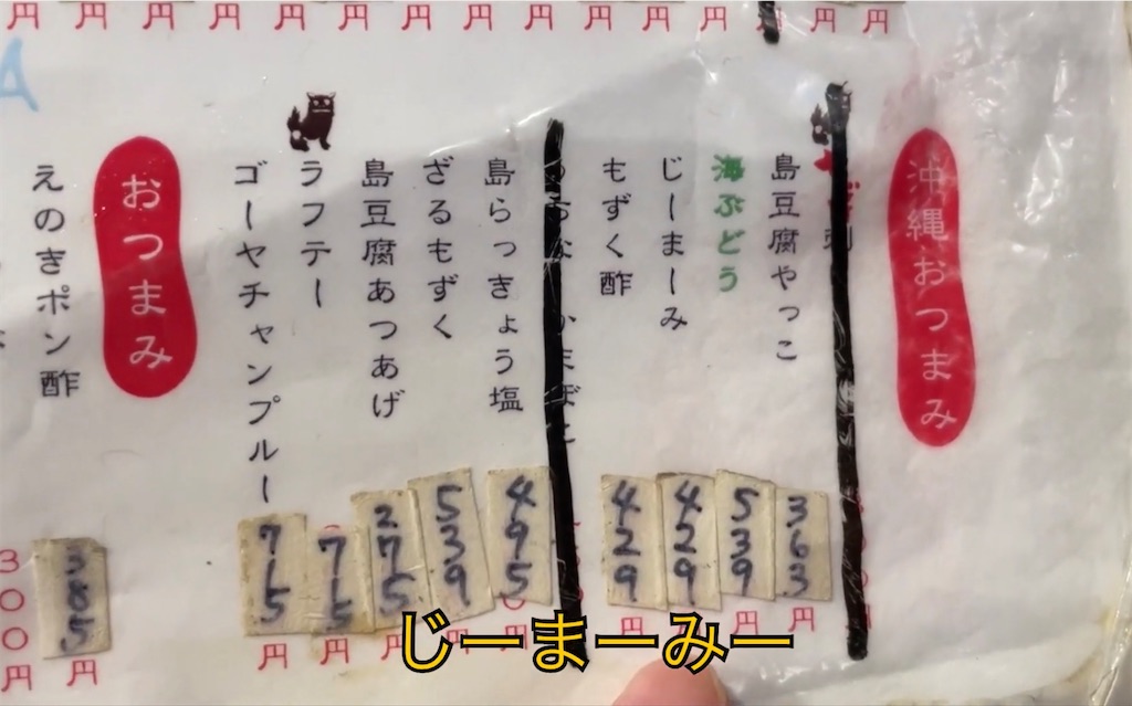 f:id:AkiraX:20221212013835j:image