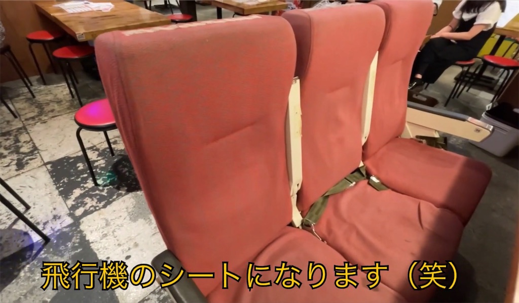 f:id:AkiraX:20221212013845j:image