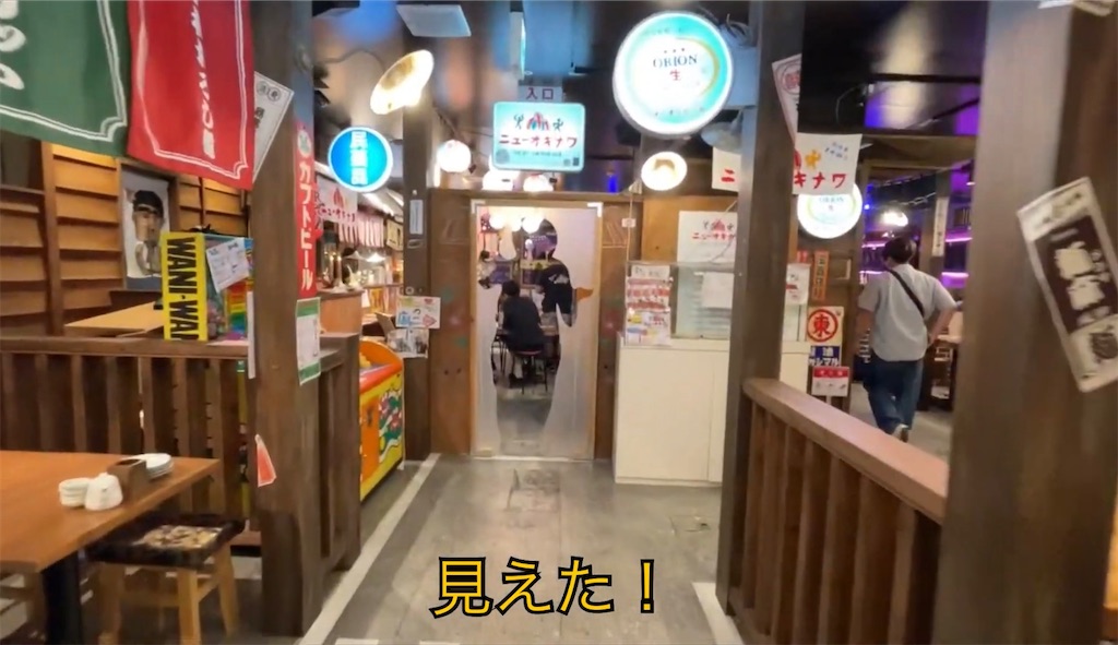 f:id:AkiraX:20221212013848j:image