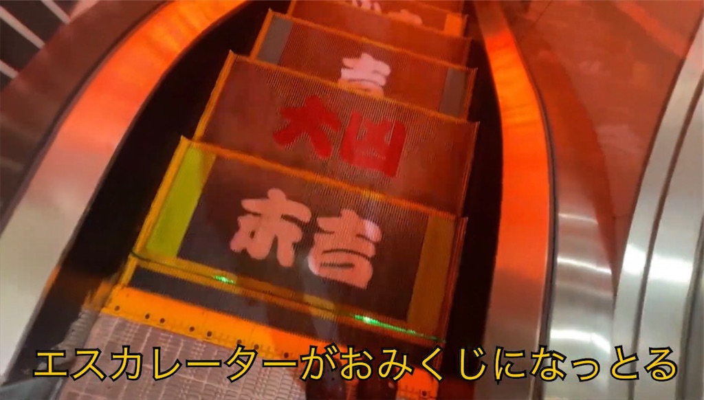 f:id:AkiraX:20221212013851j:image