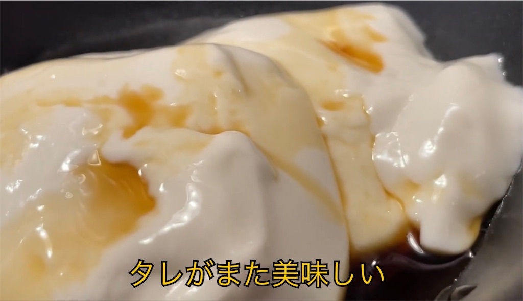 f:id:AkiraX:20221212013857j:image