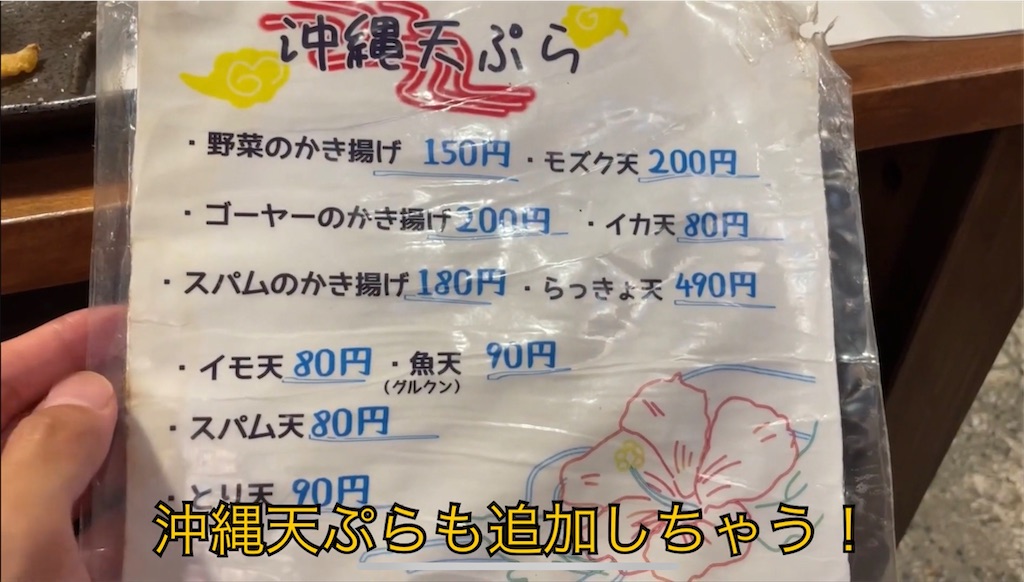 f:id:AkiraX:20221212014200j:image