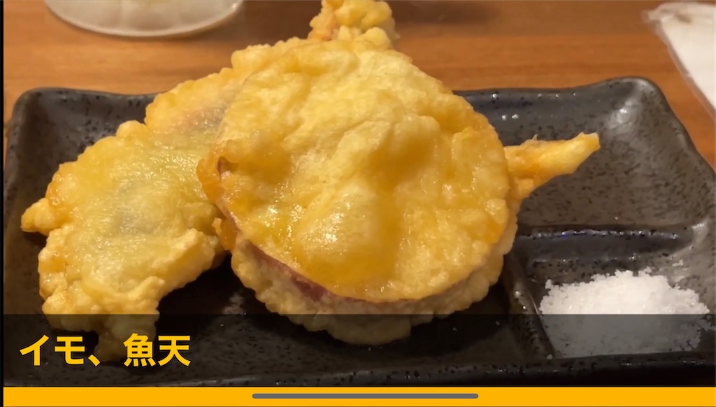 f:id:AkiraX:20221212014203j:image