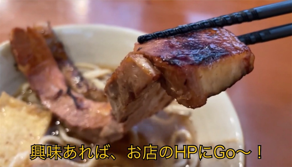 f:id:AkiraX:20221215214847j:image