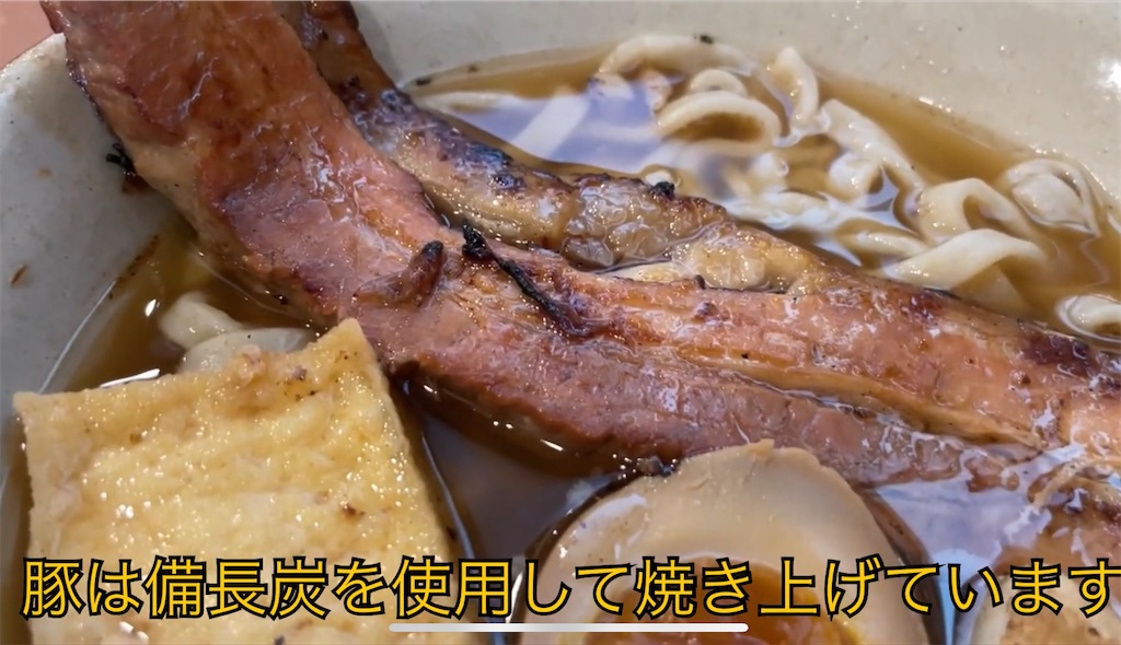 f:id:AkiraX:20221215214850j:image