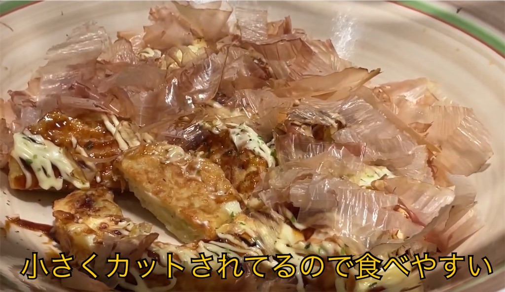 f:id:AkiraX:20230223184404j:image f:id:AkiraX:20230223184404j:image