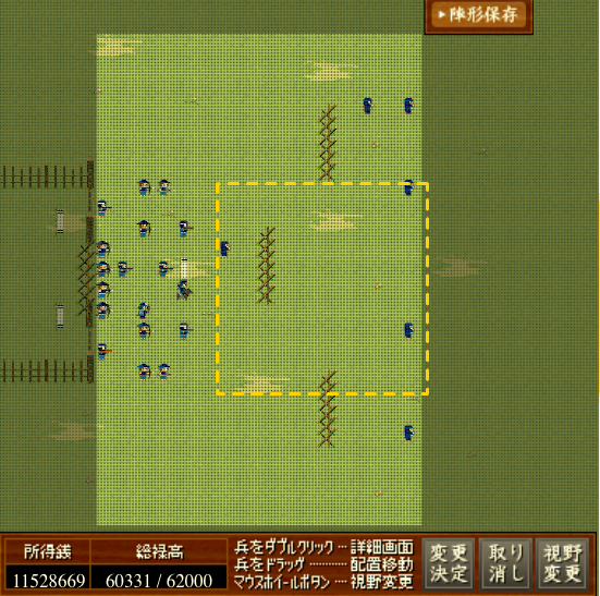 f:id:Akira_Sengoku:20200901205005p:plain