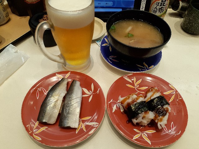 f:id:Akiramenai:20190815213843j:image f:id:Akiramenai:20190815213843j:image