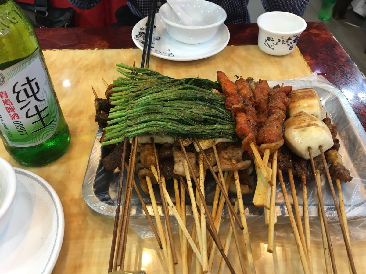 f:id:Akirasun:20190527190414j:plain