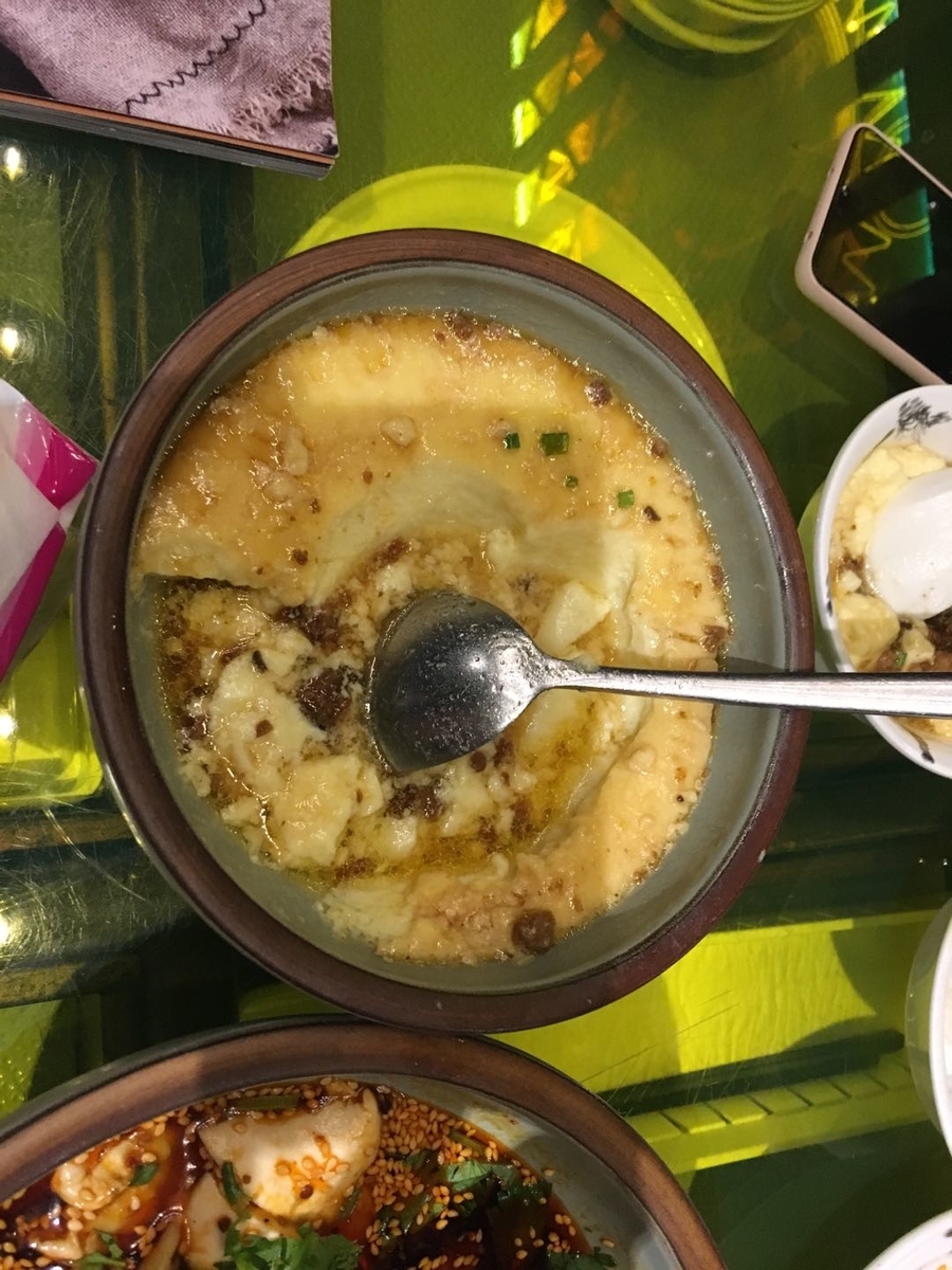 f:id:Akirasun:20190527193205j:plain
