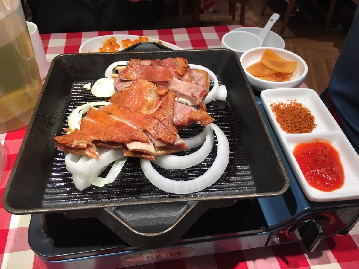 f:id:Akirasun:20190527200214j:plain