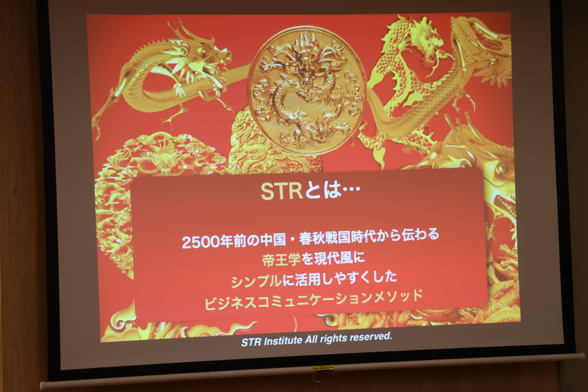 f:id:Akirasun:20190529135232j:plain