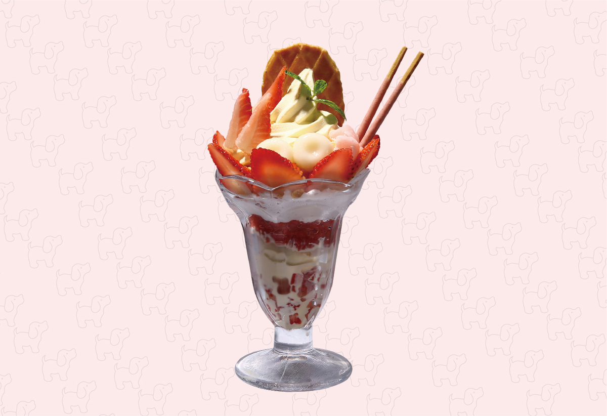 f:id:Akirasun:20190605155941j:plain