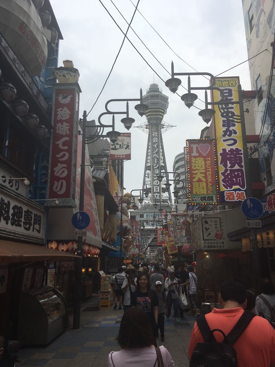 f:id:Akirasun:20190702094807j:plain