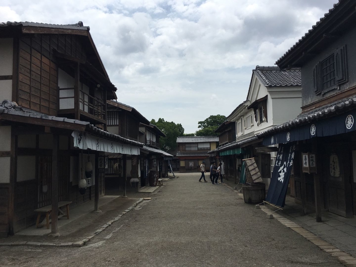 f:id:Akirasun:20190702094843j:plain