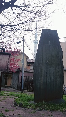 f:id:AkisaMiyona:20190320171338j:plain