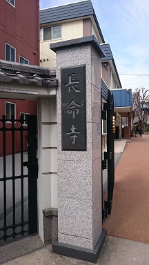 f:id:AkisaMiyona:20190320171906j:plain