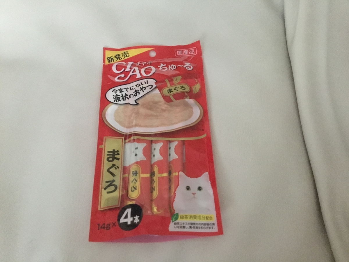 f:id:Akisada:20190617180252j:plain f:id:Akisada:20190617180252j:plain