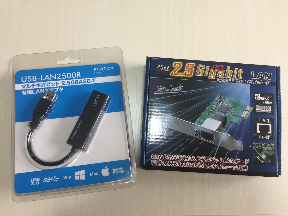 f:id:Akisutex:20200228171811j:plain