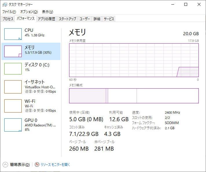 f:id:Akisutex:20200528164930p:plain