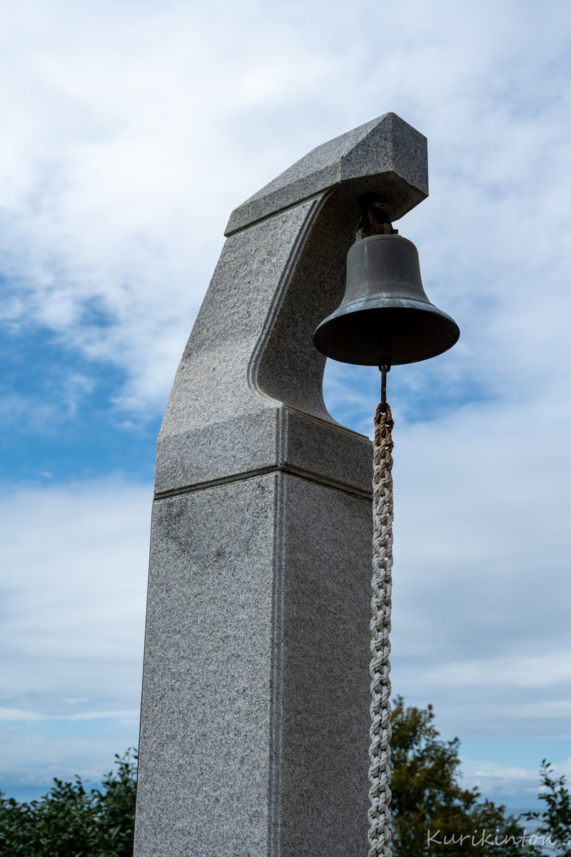f:id:Akitonton:20200804204612j:plain f:id:Akitonton:20200804204612j:plain