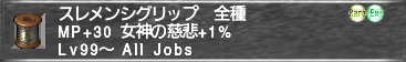 f:id:Akitzuki_Keisetz:20190418012815p:plain