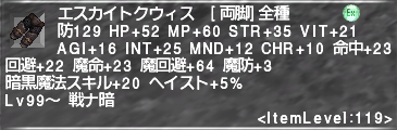 f:id:Akitzuki_Keisetz:20190421113837p:plain