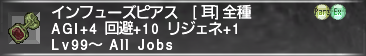 f:id:Akitzuki_Keisetz:20190427155330p:plain