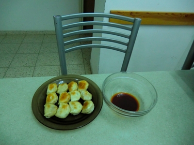 f:id:Akiva:20101125204118j:image