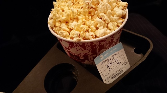 f:id:Akiyoshi:20190429201031j:image f:id:Akiyoshi:20190429201031j:image