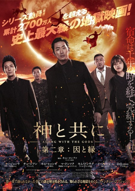 f:id:Akiyoshi:20200503224340j:image f:id:Akiyoshi:20200503224340j:image