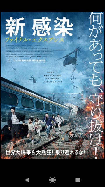 f:id:Akiyoshi:20200515234053j:image f:id:Akiyoshi:20200515234053j:image