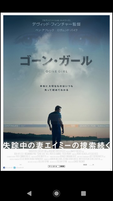 f:id:Akiyoshi:20200516000948j:image f:id:Akiyoshi:20200516000948j:image