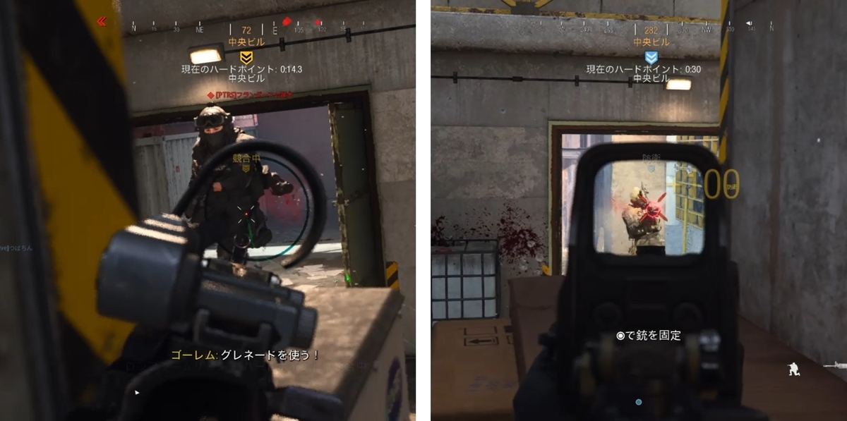 攻略 Cod Mw Ps4 野良でハードポイント勝利 Hard Hat編 秋吉ブログ